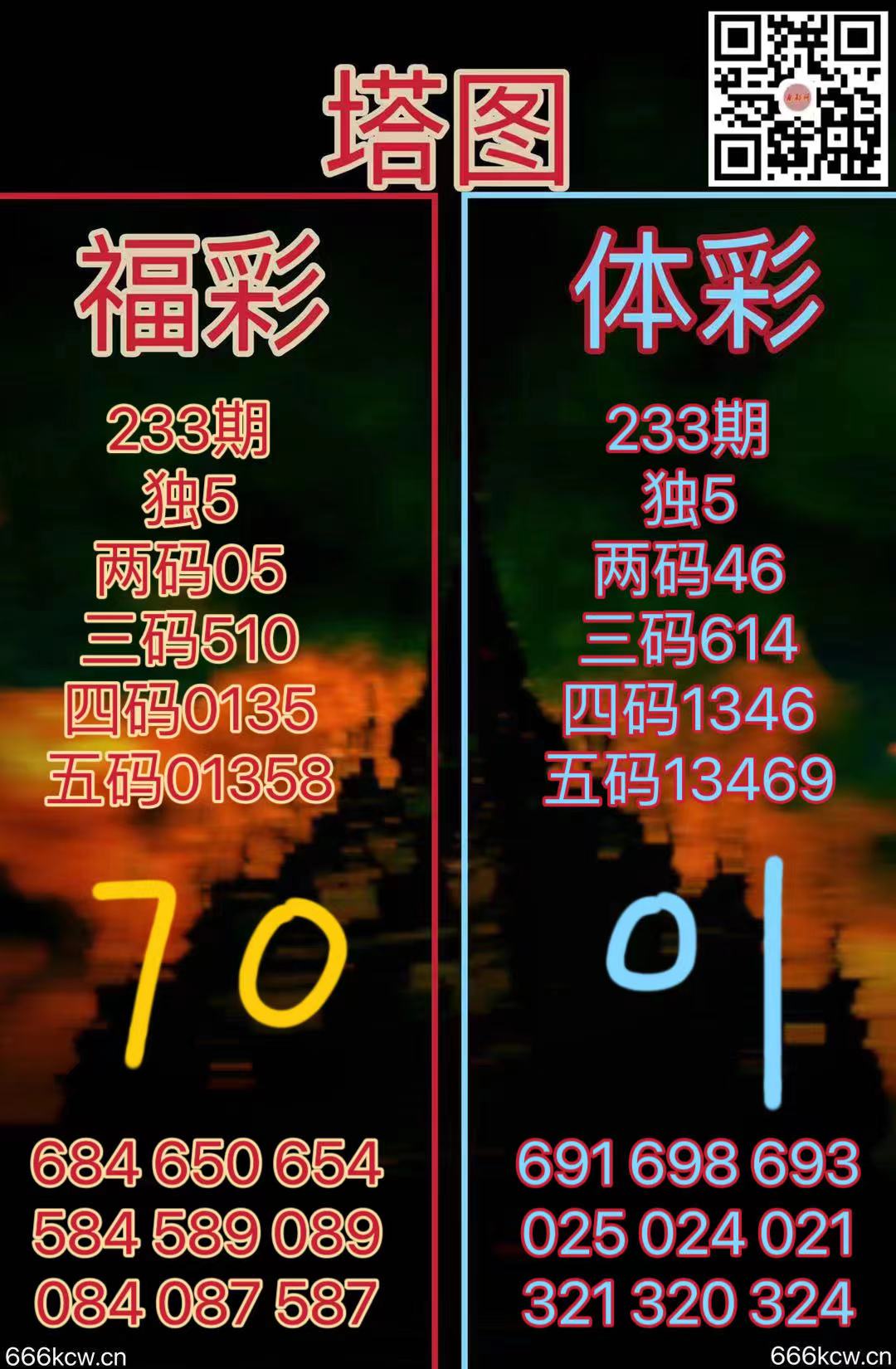 微信图片_20240830174539