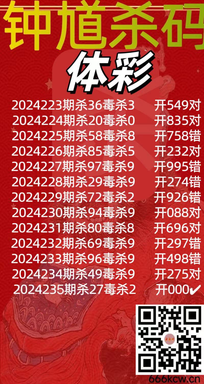 微信图片_20240901035542