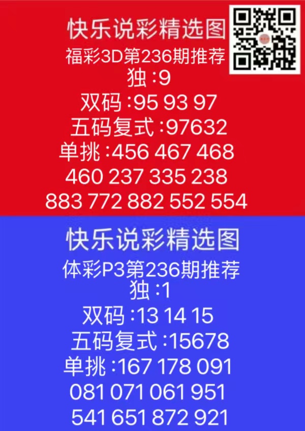 微信图片_20240902180509