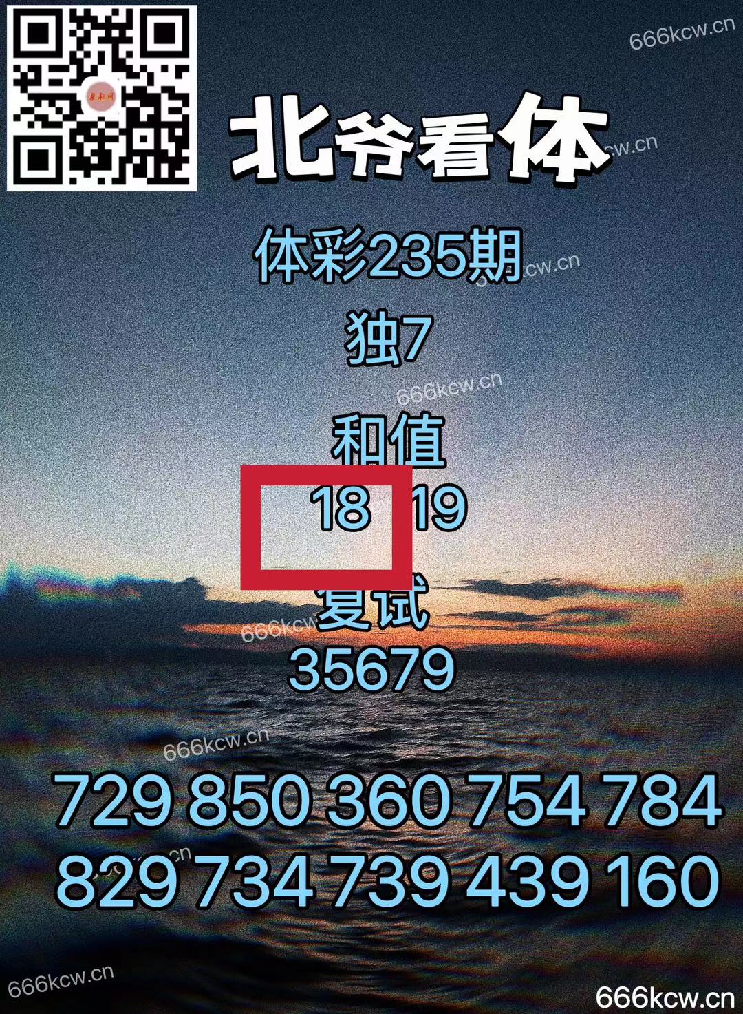 微信图片_202409020001053