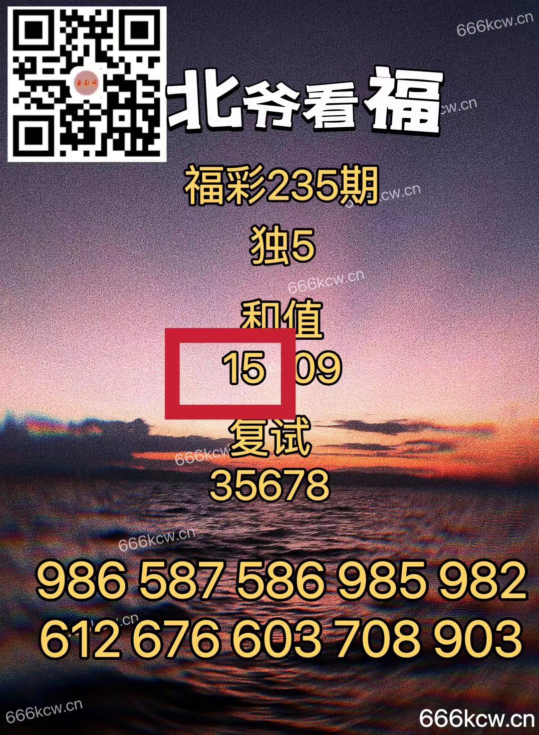 微信图片_202409020001052