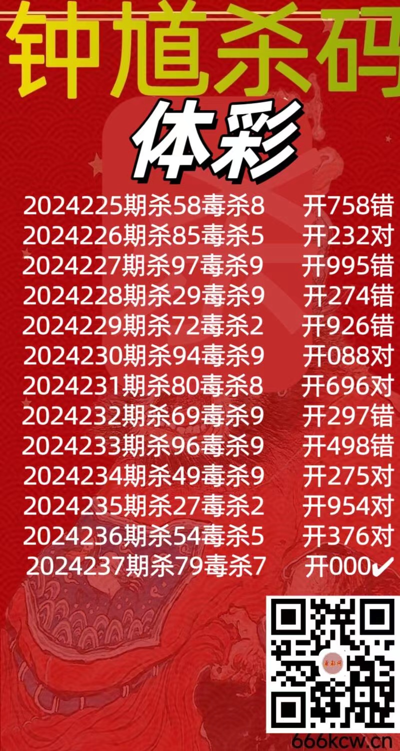 微信图片_20240903133625