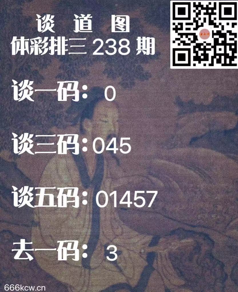 微信图片_20240904025758