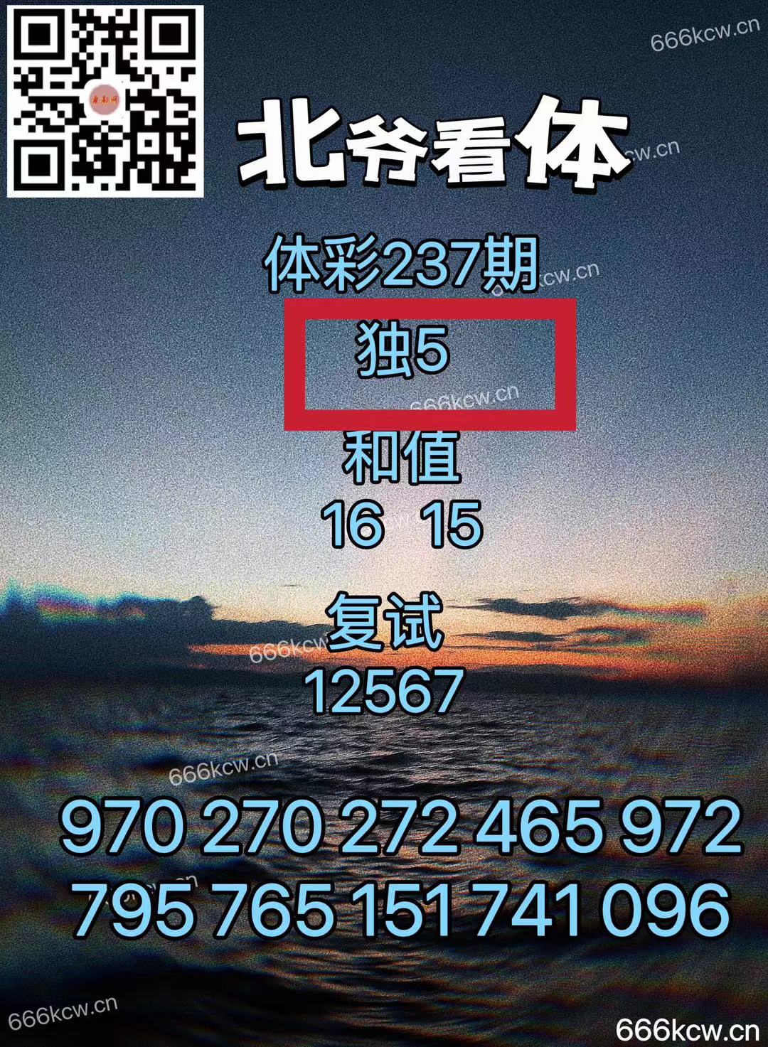 微信图片_20240904025809