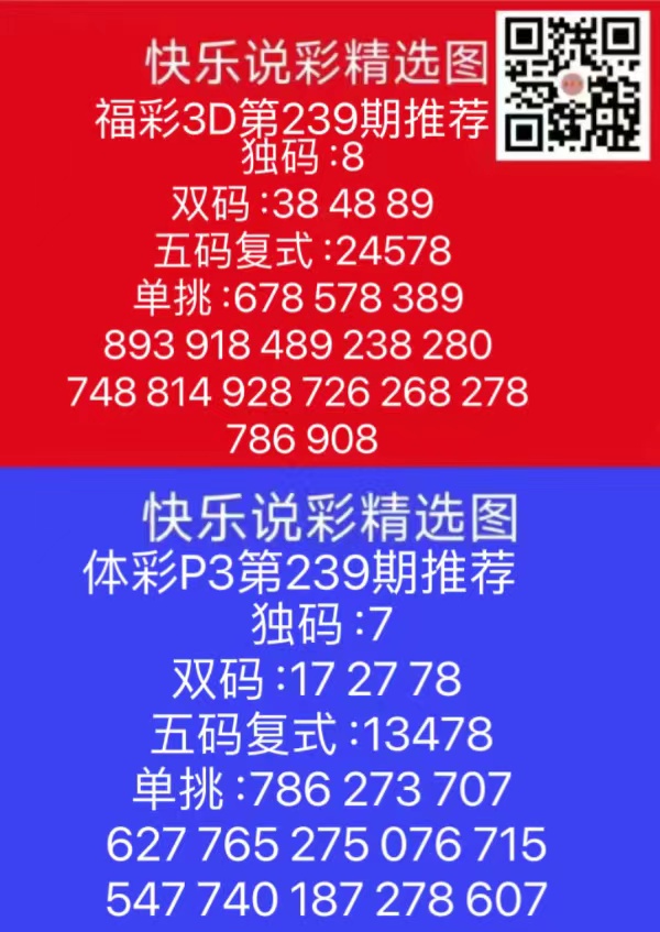 微信图片_20240905173640