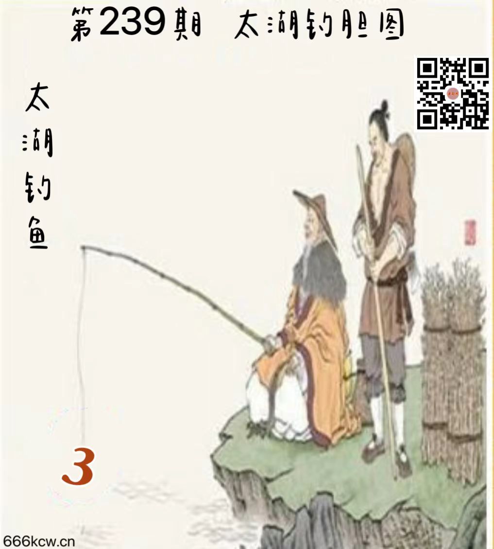 微信图片_202409050209502