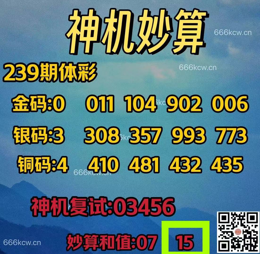 微信图片_20240905234504