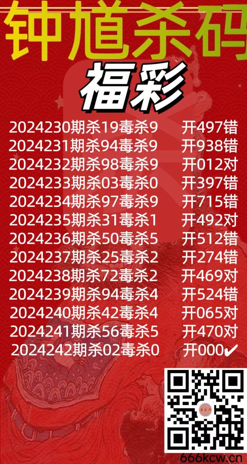 微信图片_20240908172234