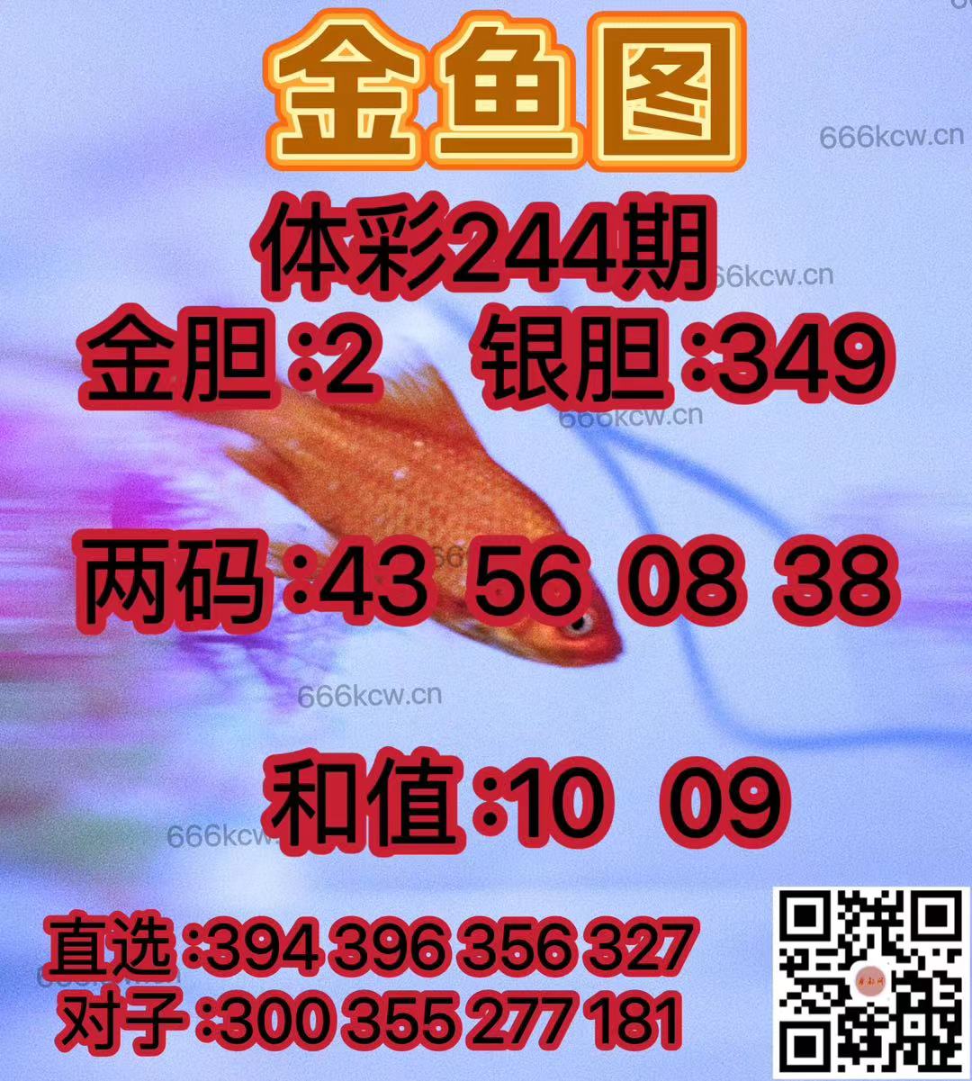 微信图片_20240910051735