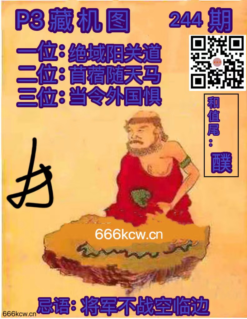 微信图片_20240910052325