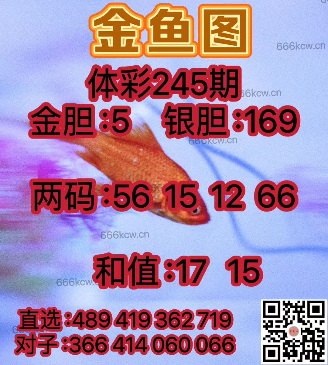 微信图片_202409110228322