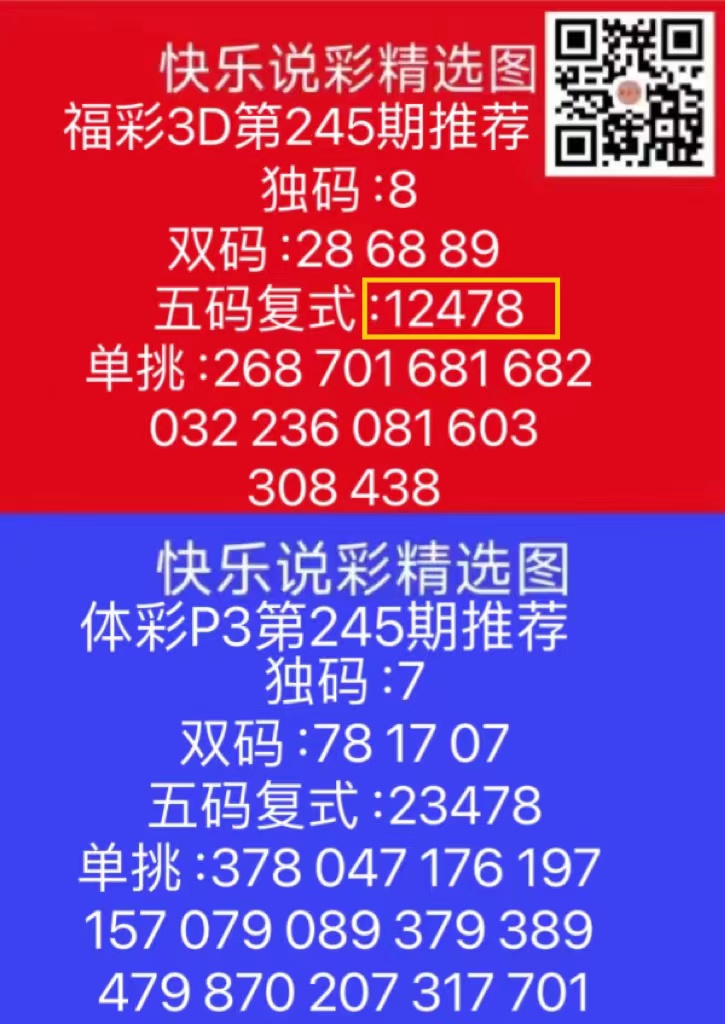 微信图片_20240912180038