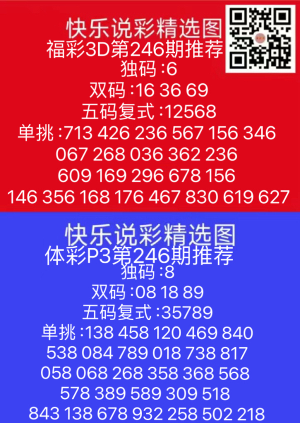 微信图片_202409121752441