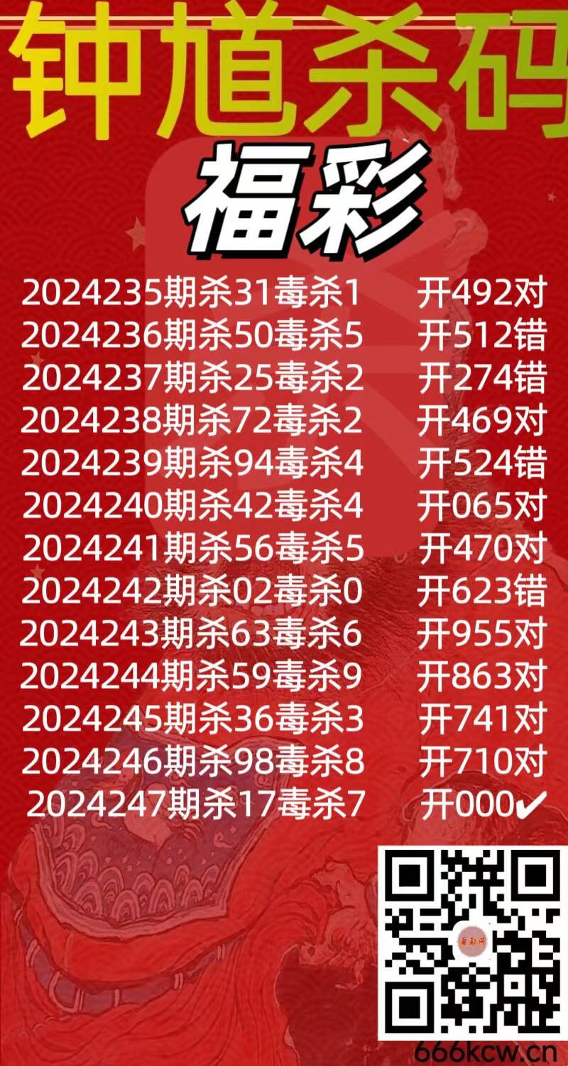 微信图片_20240913172306