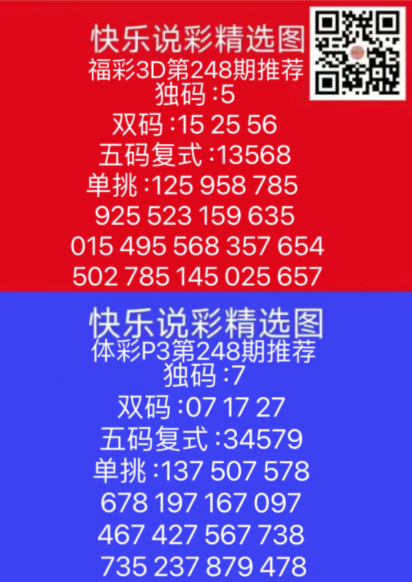 微信图片_20240914170402