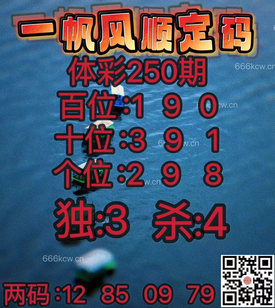 微信图片_20240916003800