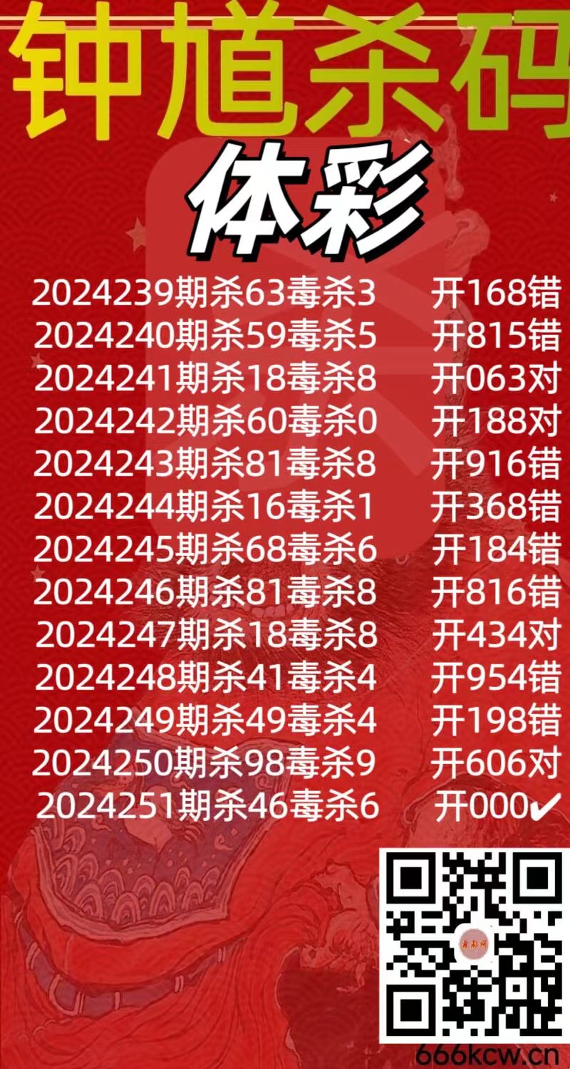 微信图片_20240917150342