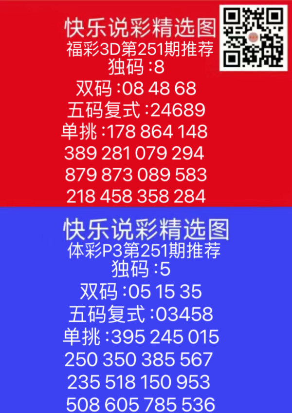 微信图片_202409171727371