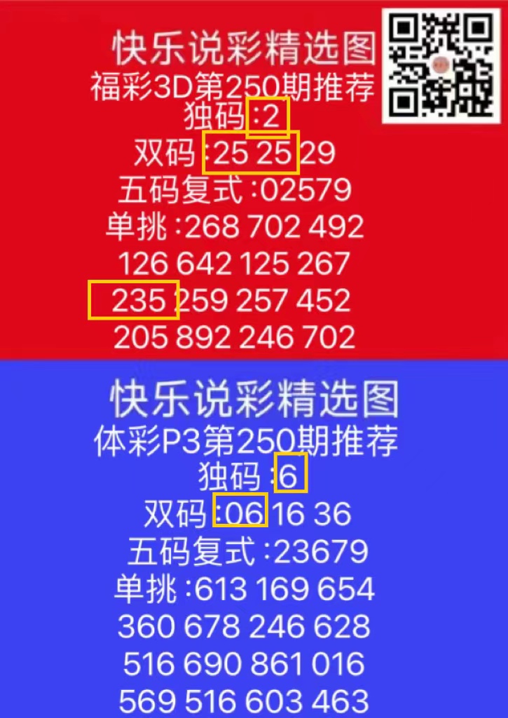 微信图片_20240917172718