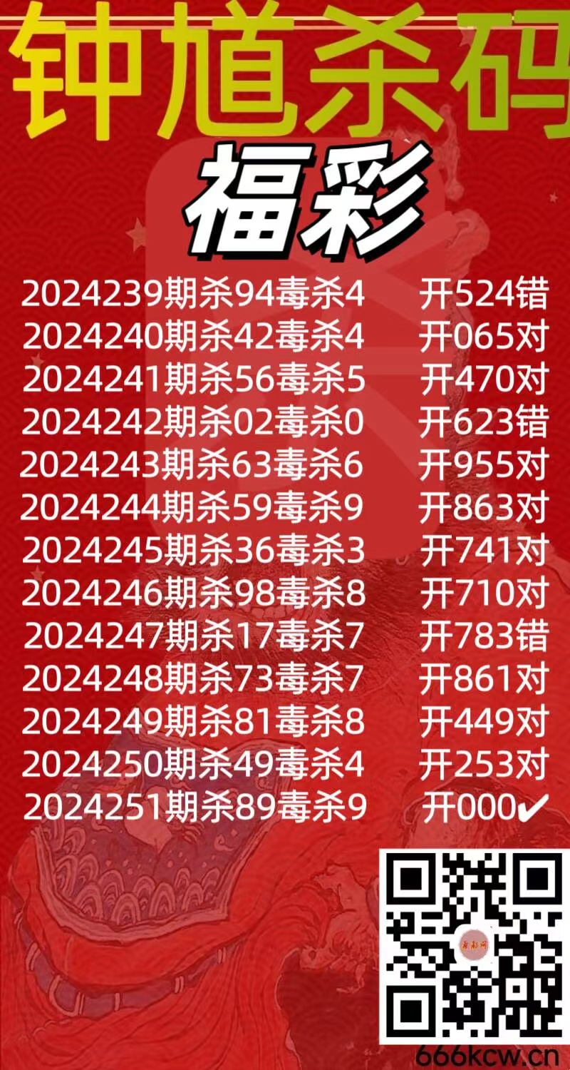 微信图片_20240917150343