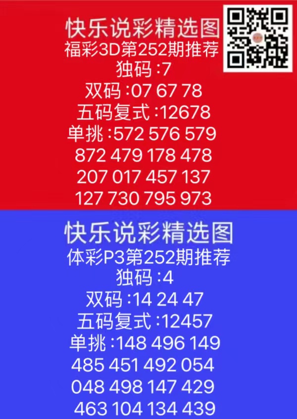 微信图片_202409181749021