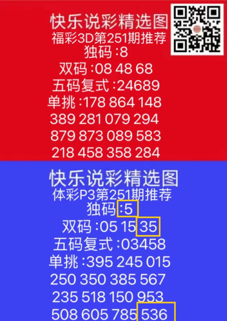 微信图片_20240917220022