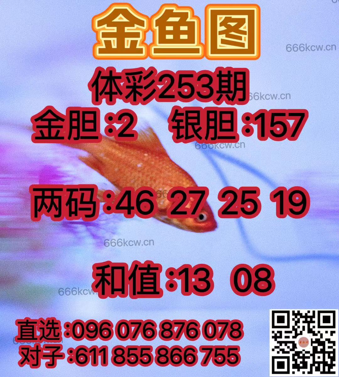 微信图片_20240919012842