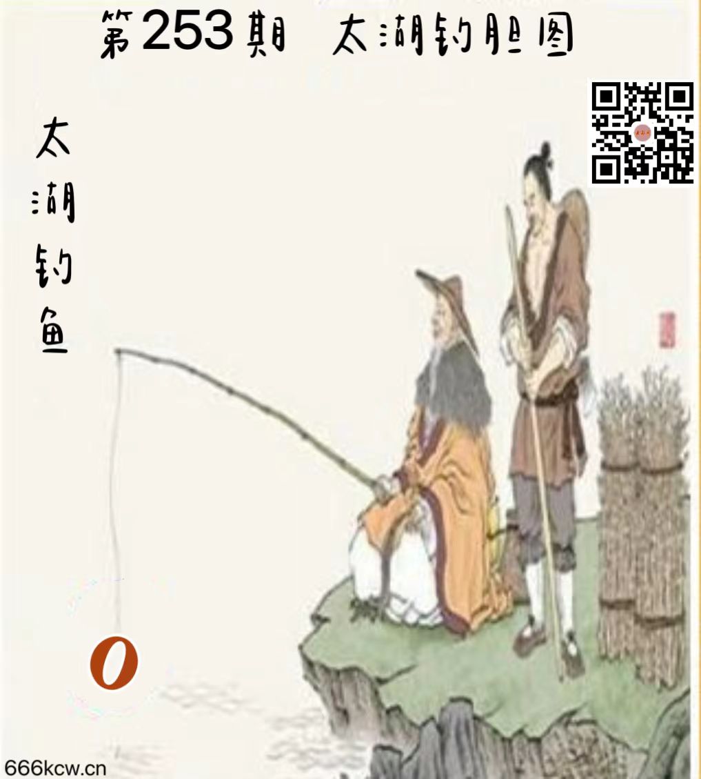 微信图片_20240919012840