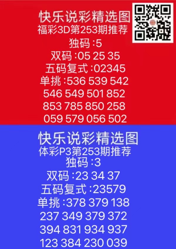 微信图片_20240919172719