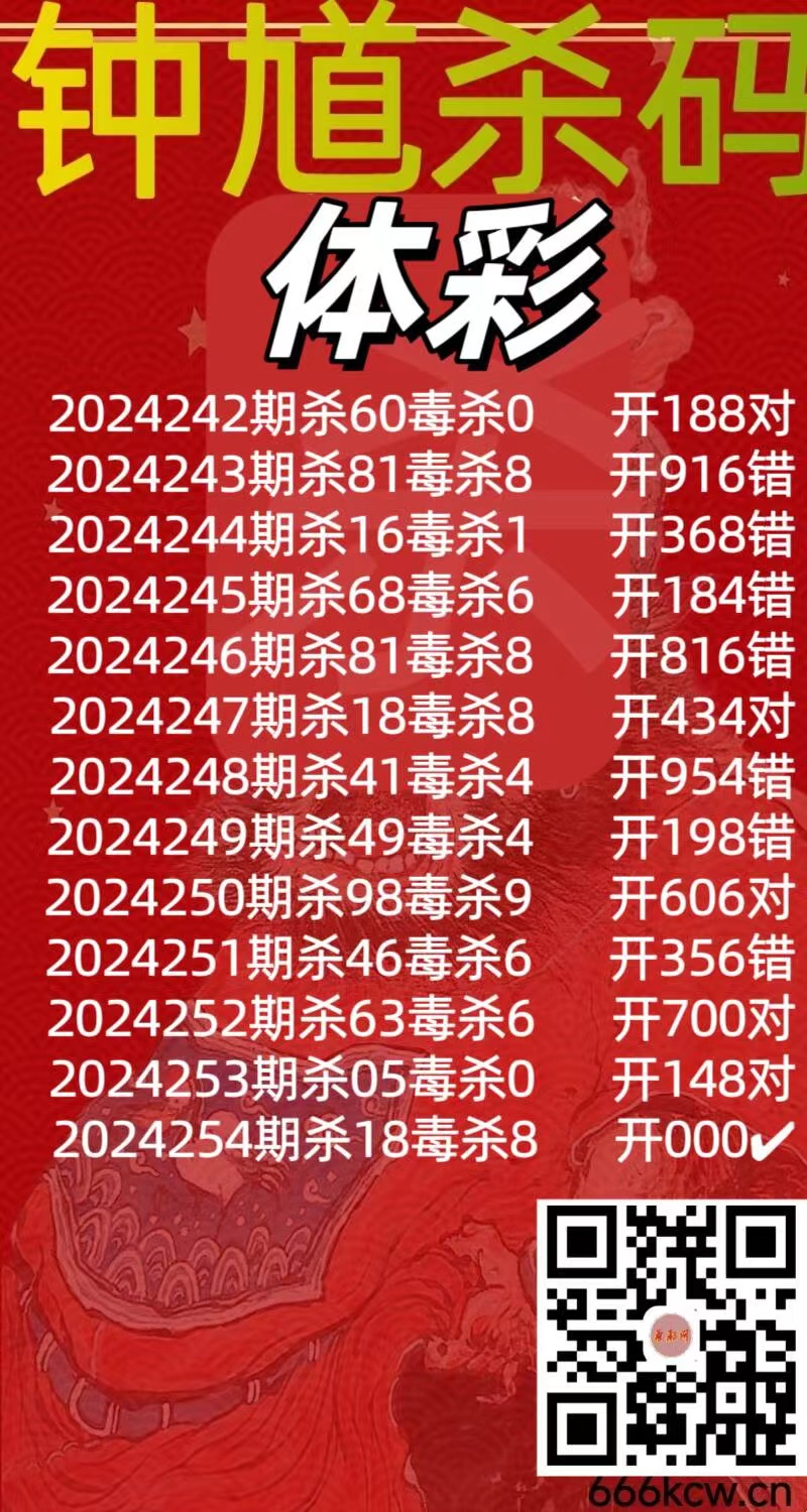 微信图片_20240920140343