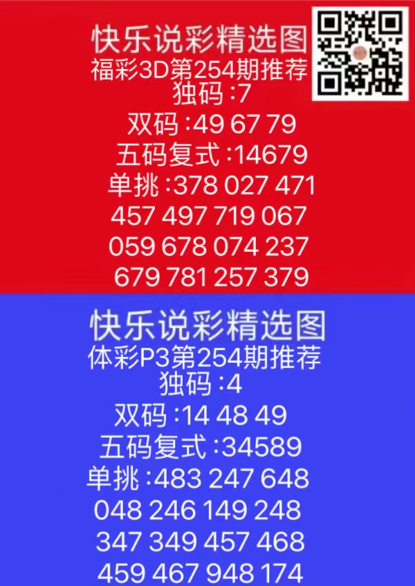 微信图片_202409201712421