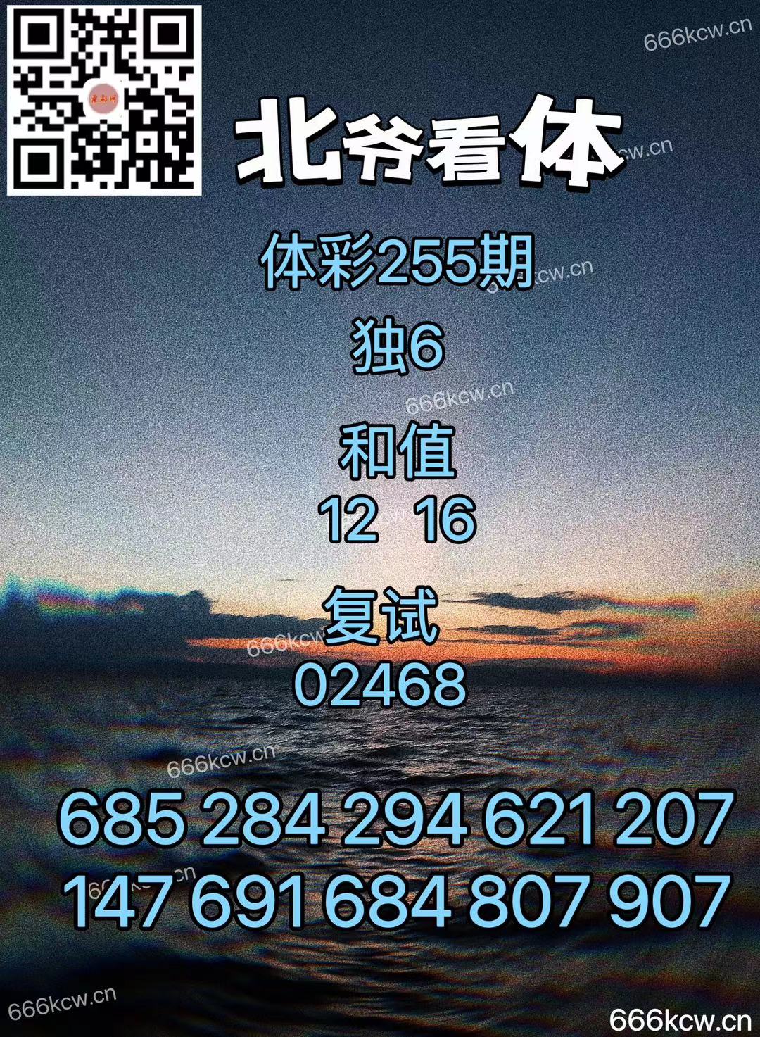 微信图片_20240921025459