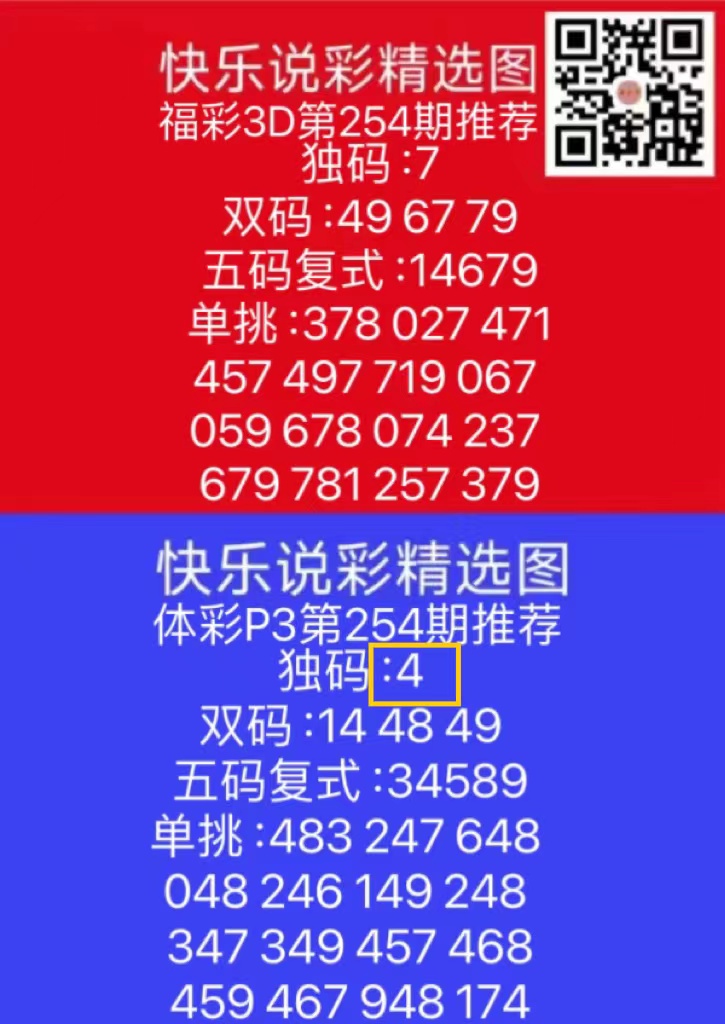 微信图片_20240921172158