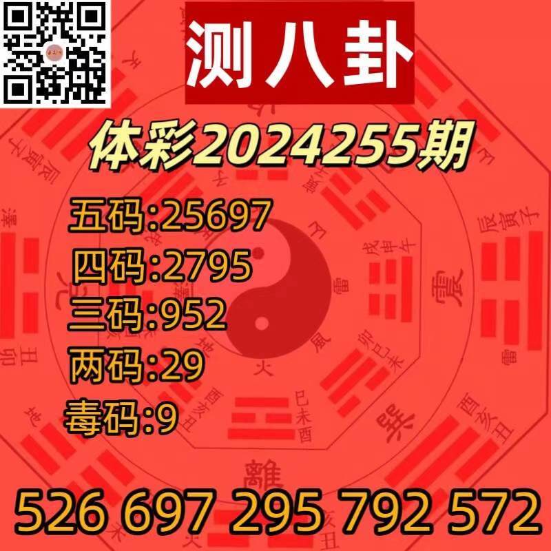 微信图片_20240921151811