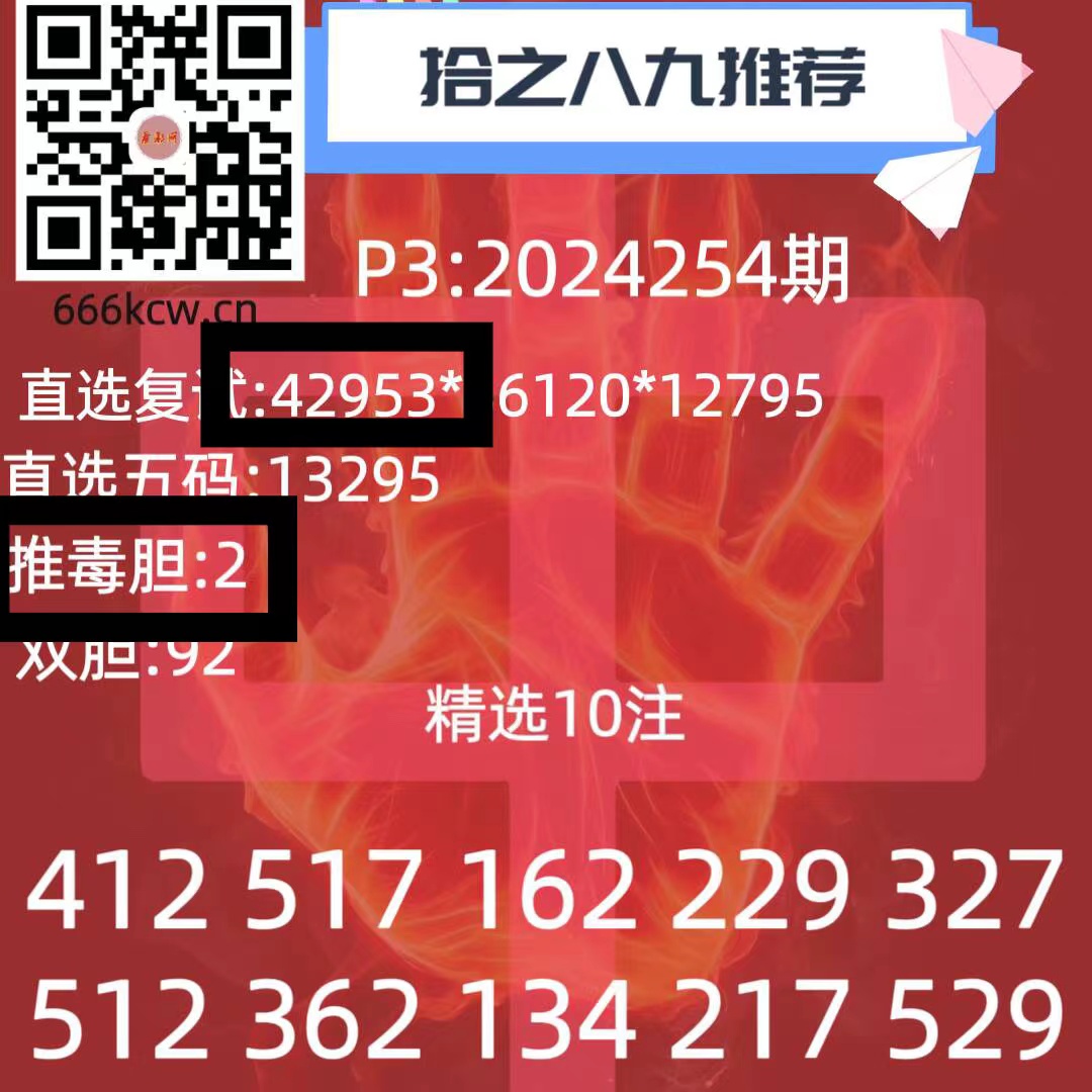 微信图片_202409210250531