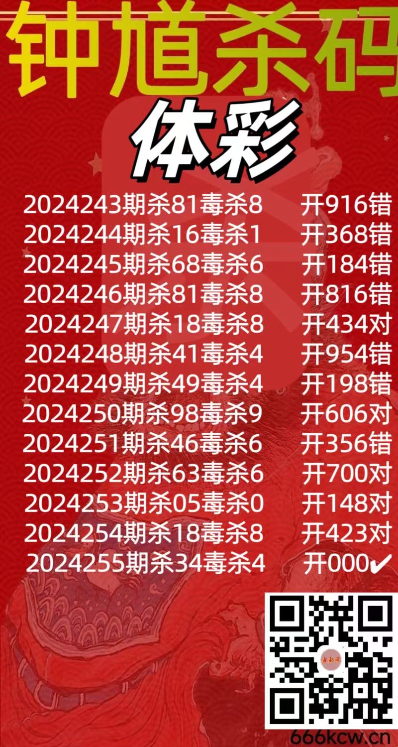 微信图片_20240921151821