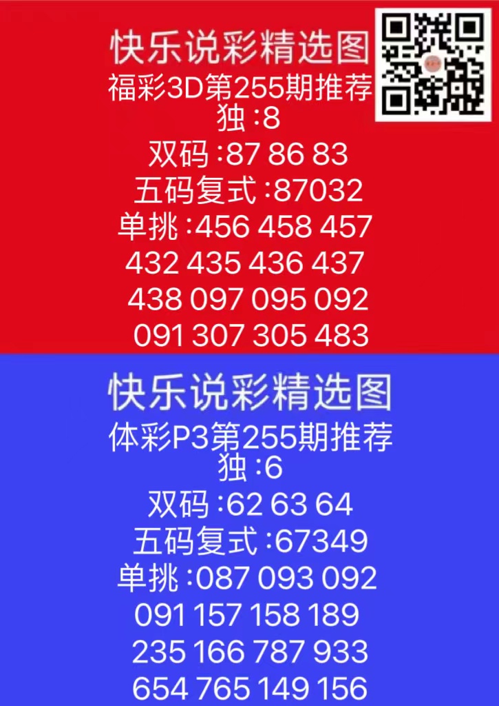 微信图片_202409211718582