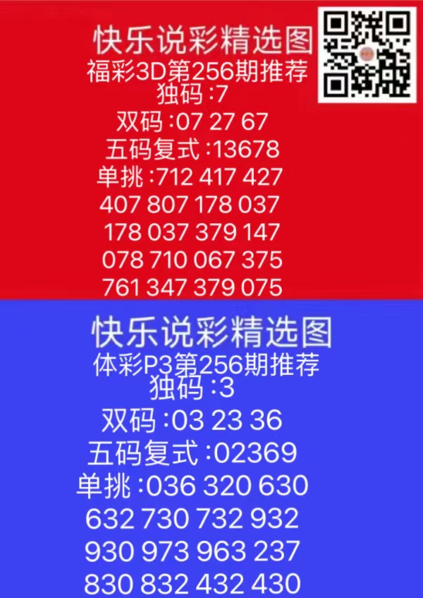 微信图片_20240922175507