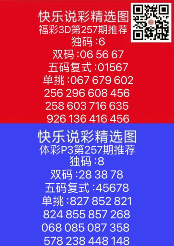 微信图片_20240923165918