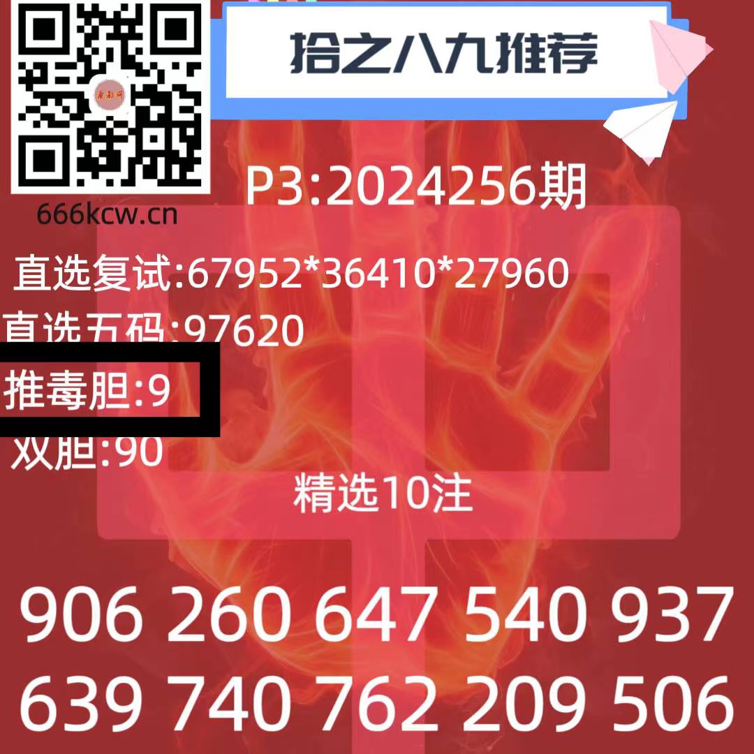 微信图片_202409230225041