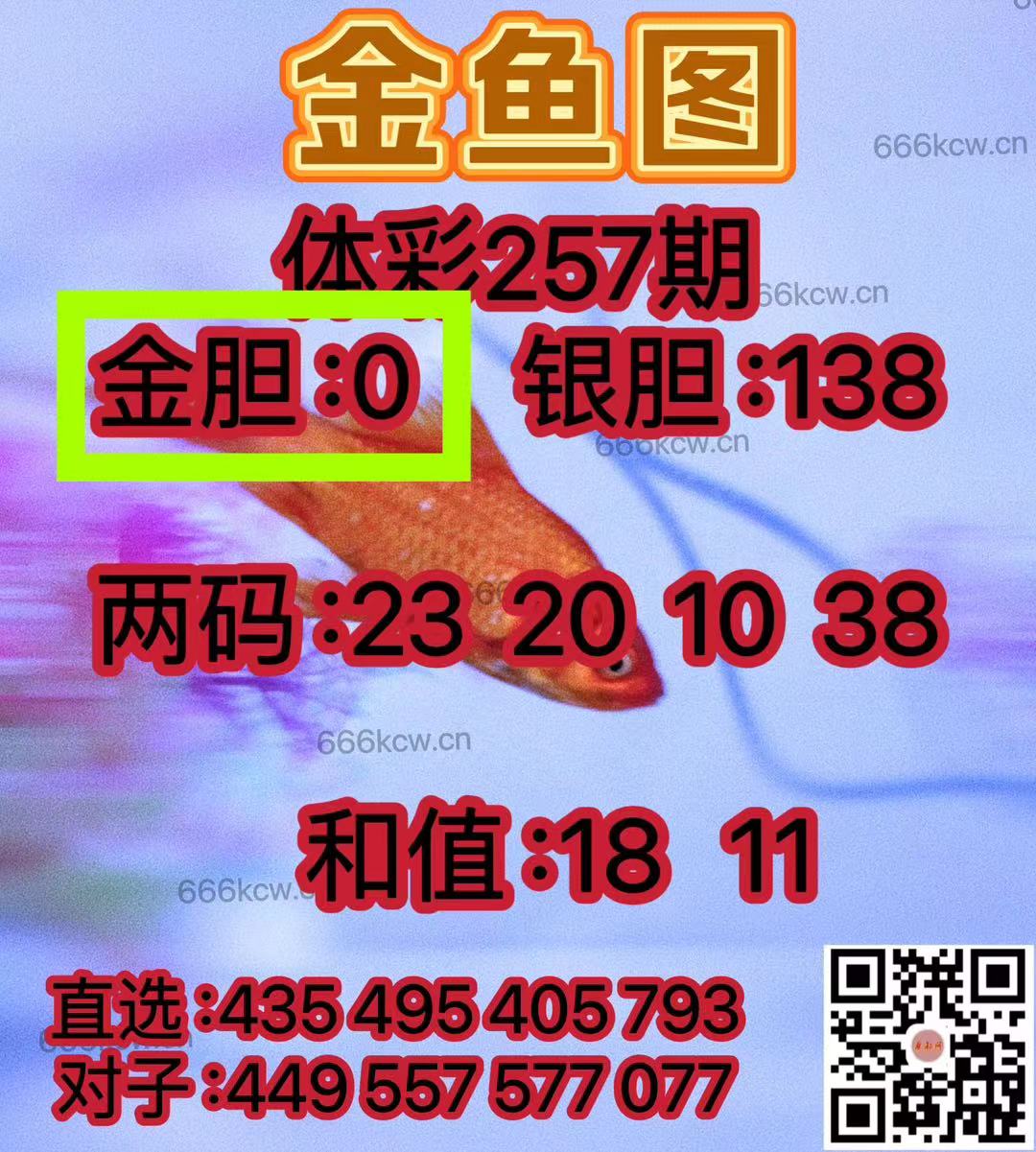 微信图片_20240924004457