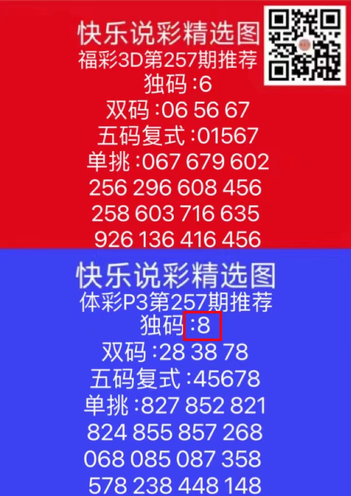 微信图片_20240924170154