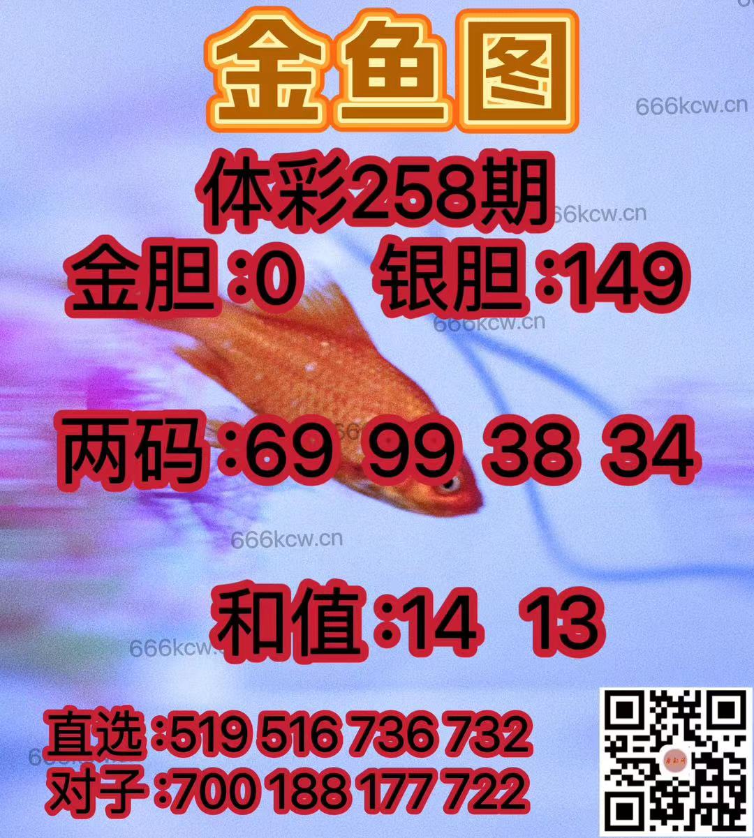 微信图片_20240924005031