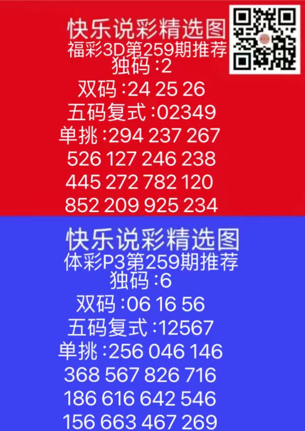 微信图片_202409251720122