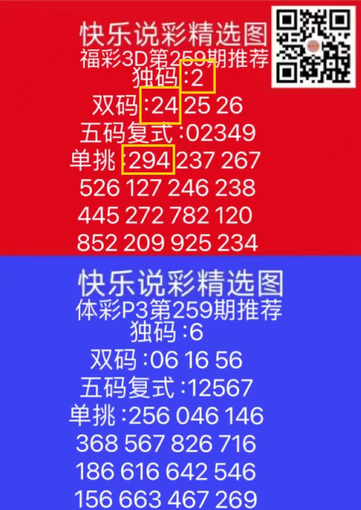 微信图片_20240926180146