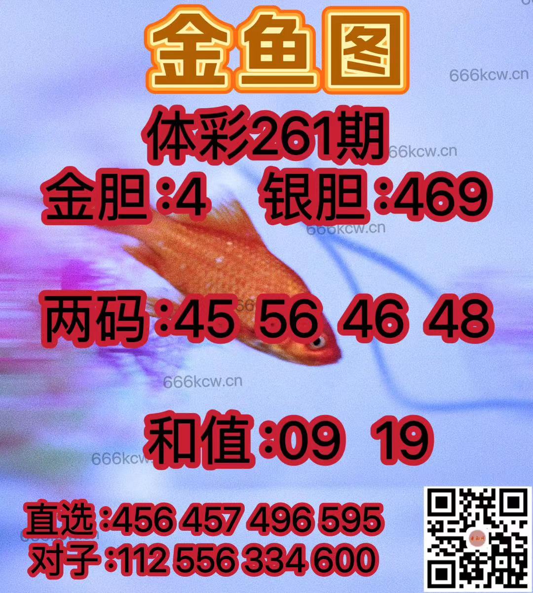 微信图片_202409270042063