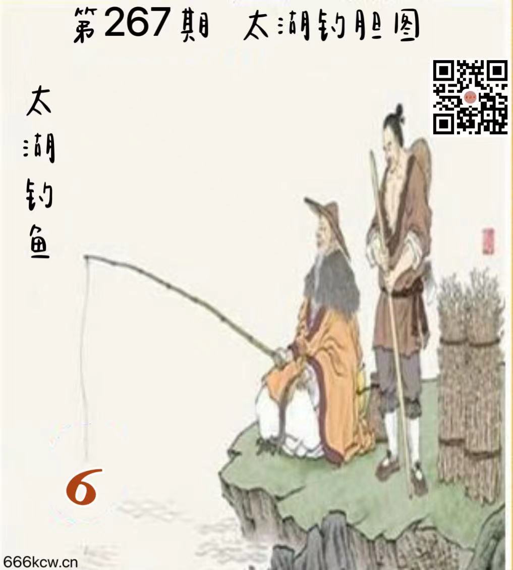 微信图片_202410070050475