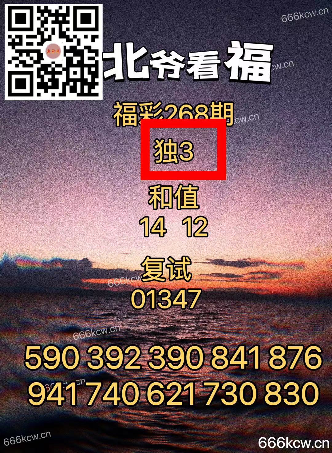 微信图片_20241009014615