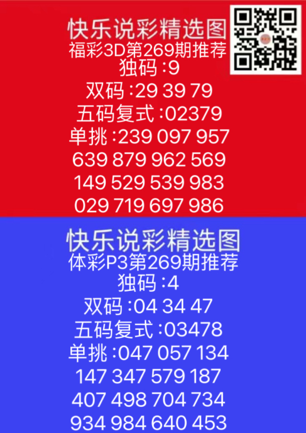 微信图片_202410091740492