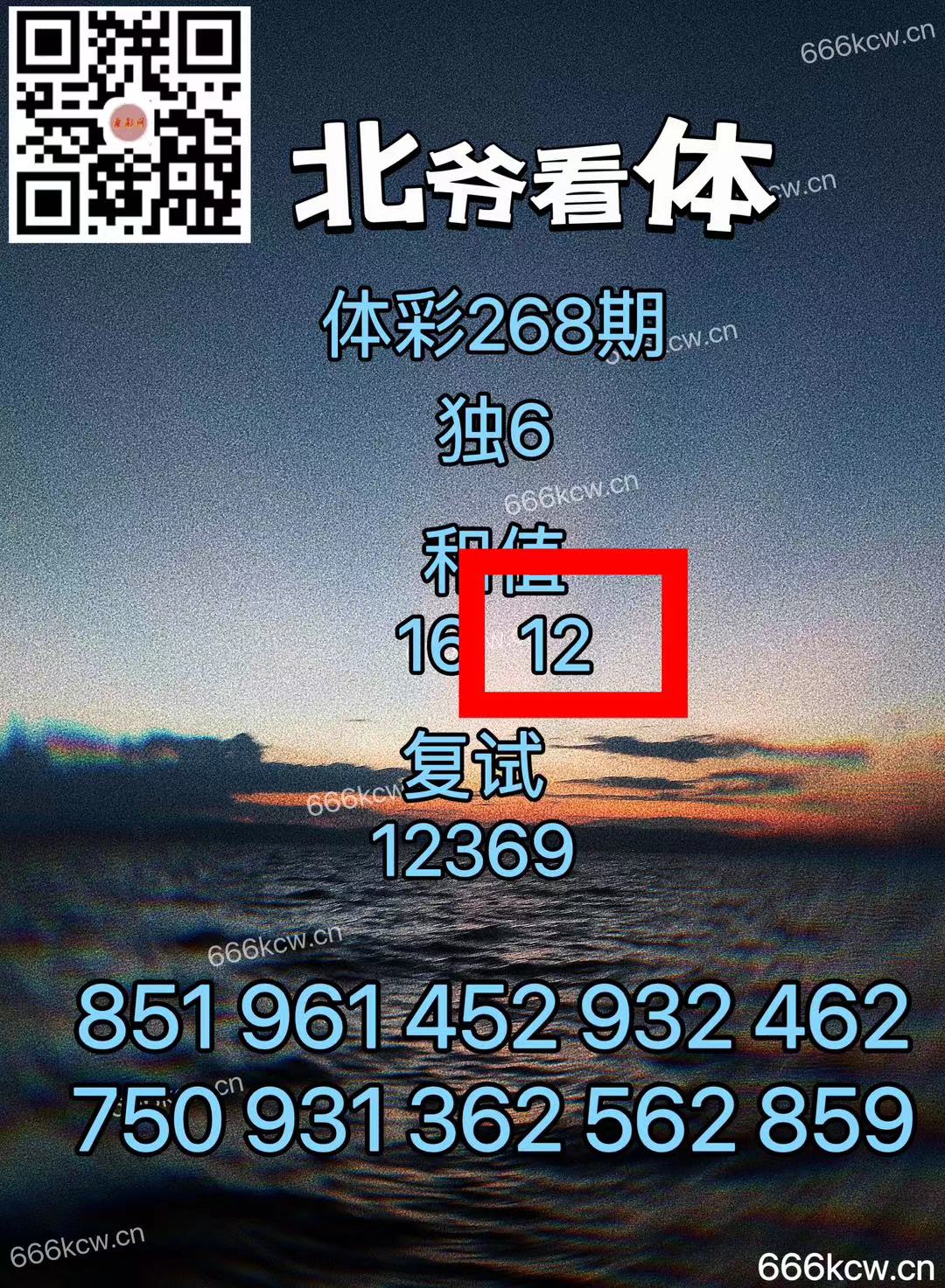 微信图片_20241009014617